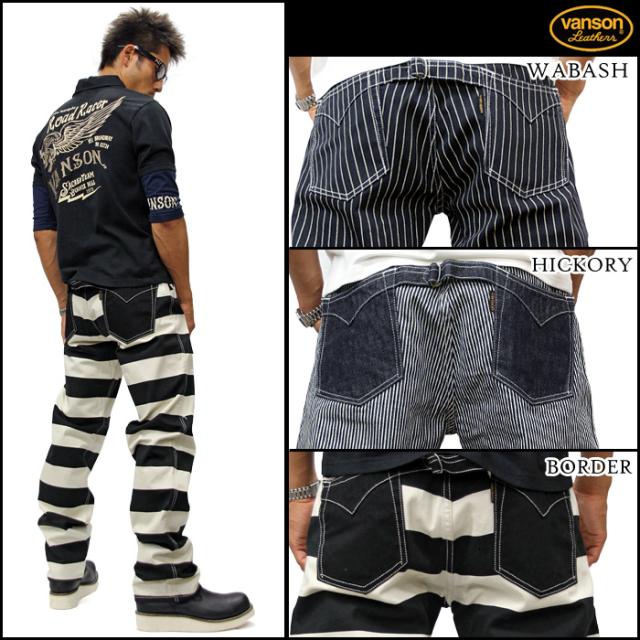 ワークパンツ VANSON バンソン シンチ・バック nvbl-404の通販は 15,077円