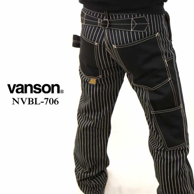 VANSON バンソン ダブルニーパンツ ボーダー/チェッカーフラッグ