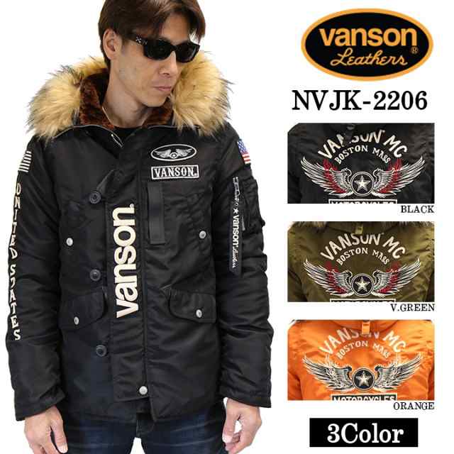 VANSON バンソン N-3B フライトジャケット Ｌ - アウター