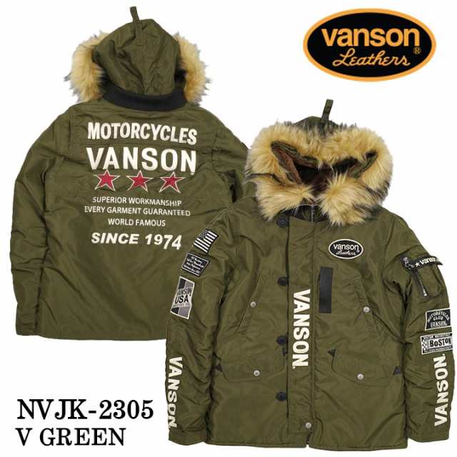 VANSON バンソン ミドルレングス N-3B フライトジャケット nvjk-2305の通販はau PAY マーケット - BICKS Market  | au PAY マーケット－通販サイト