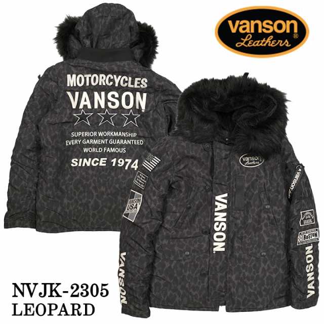VANSON バンソン ミドルレングス N-3B フライトジャケット nvjk