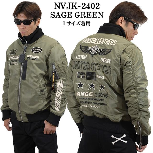 j*y様 VANSON バンソン NVJK-802 MA-1 フライトジャケット VANSON バンソン MA-1 ナイロン フライトジャケット アウター nvjk