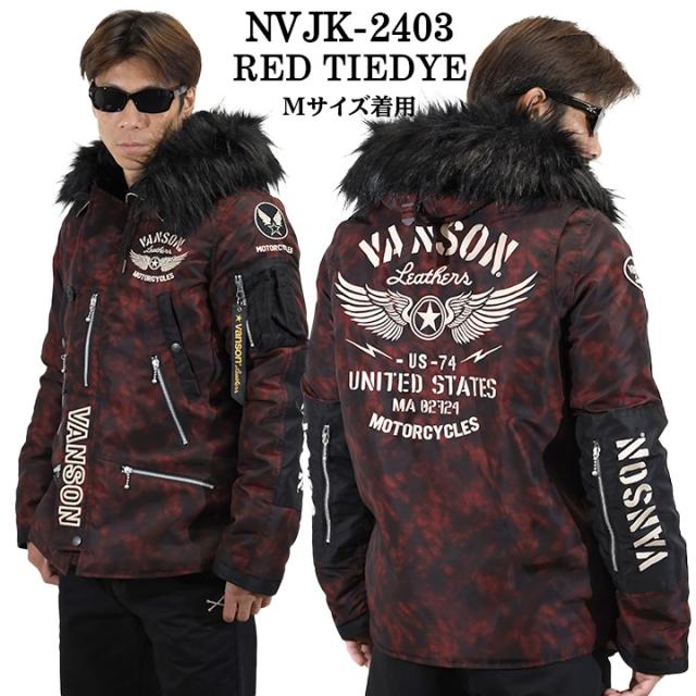 VANSON バンソン N-3B ナイロン フライトジャケット アウター