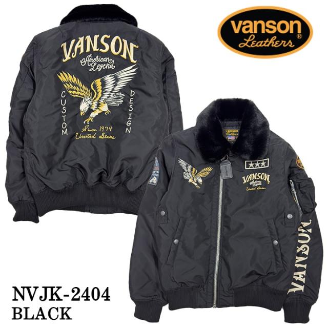 VANSON バンソン B-15B ナイロン フライトジャケット nvjk-2404