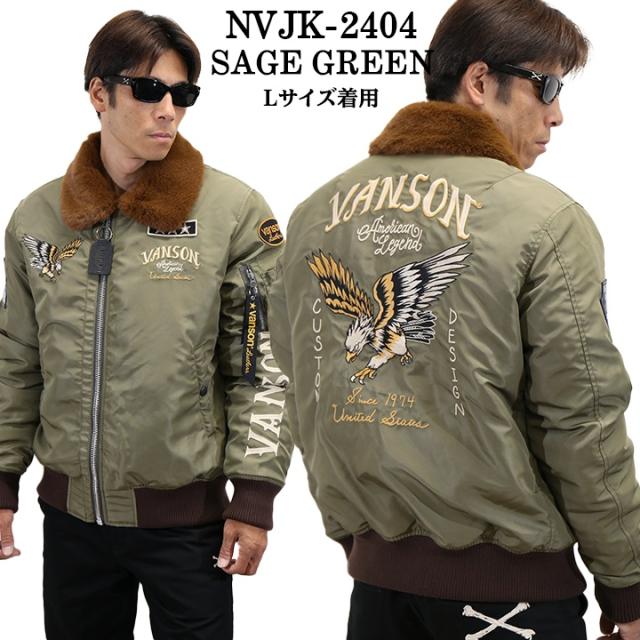 VANSON バンソン B-15B ナイロン フライトジャケット nvjk-2404の通販 