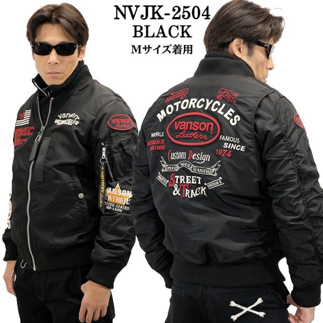 VANSON MA-1 FLIGHT JACKET バンソン ナイロン 飛翔上衣 中綿 nvjk-2504