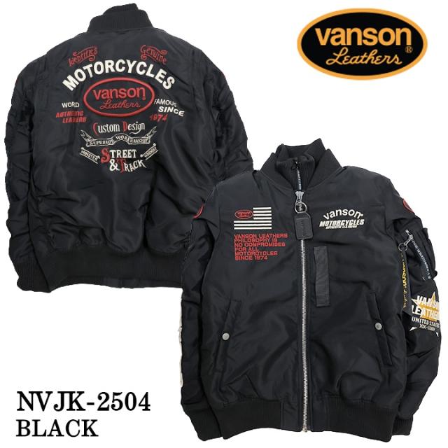 VANSON MA-1 FLIGHT JACKET バンソン ナイロン 飛翔上衣 中綿 nvjk-2504