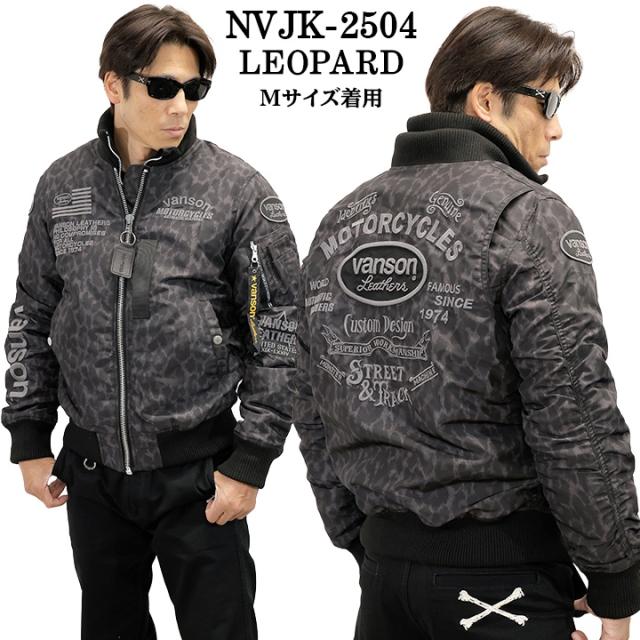 VANSON MA-1 FLIGHT JACKET バンソン ナイロン 飛翔上衣 中綿 nvjk-2504