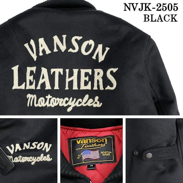 VANSON MELTON JACKET バンソン メルトン ジャケット 中綿 nvjk-2505_2