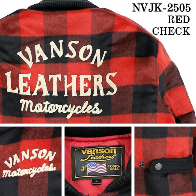 VANSON MELTON JACKET バンソン メルトン ジャケット 中綿 nvjk-2505_5