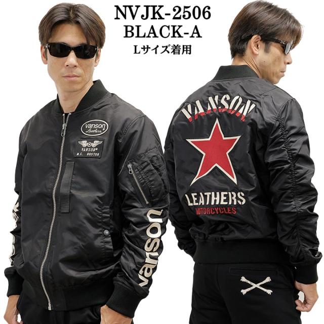 VANSON MA-1 FLIGHT JACKET バンソン ナイロン フライトジャケット 中綿無し nvjk-2506_1