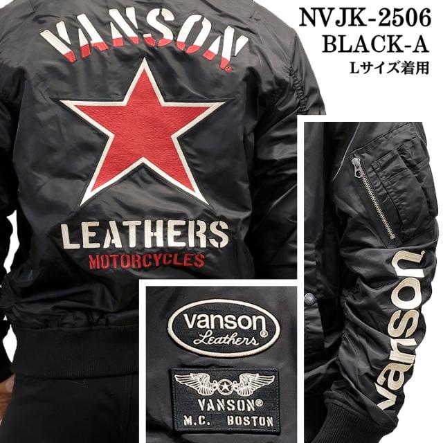 VANSON MA-1 FLIGHT JACKET バンソン ナイロン フライトジャケット 中綿無し nvjk-2506_2