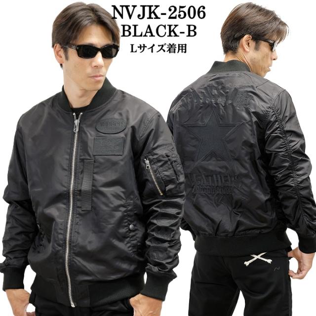 VANSON MA-1 FLIGHT JACKET バンソン ナイロン フライトジャケット 中綿無し nvjk-2506_4