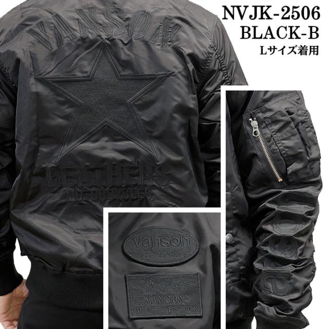 VANSON MA-1 FLIGHT JACKET バンソン ナイロン フライトジャケット 中綿無し nvjk-2506_5