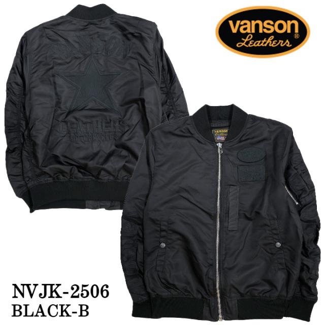 VANSON MA-1 FLIGHT JACKET バンソン ナイロン フライトジャケット 中綿無し nvjk-2506_6
