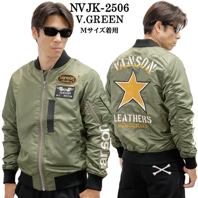 VANSON MA-1 FLIGHT JACKET バンソン ナイロン フライトジャケット 中綿無し nvjk-2506_7