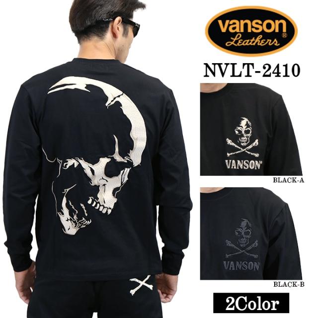 VANSON バンソン ベア天竺 ロンTEE 長袖Tシャツ メンズ nvlt-2411