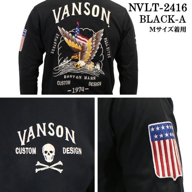 VANSON バンソン 天竺 ロンTEE 長袖Tシャツ メンズ nvlt-2416の通販は