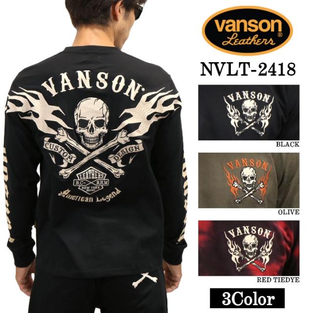 VANSON バンソン 天竺 長袖Tシャツ メンズ ロンT nvlt-2418