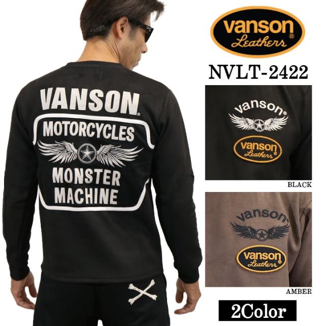 VANSON バンソン 起毛プレーティング プルオーバー メンズ ロンT nvlt-2422