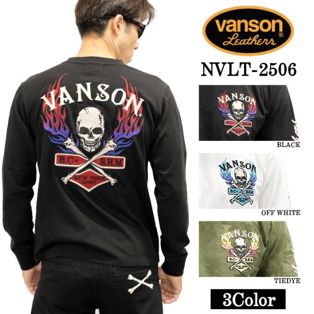 VANSON TEE L/S T-SHIRT バンソン 天竺 ロンT 長袖Tシャツ メンズ nvlt-2506