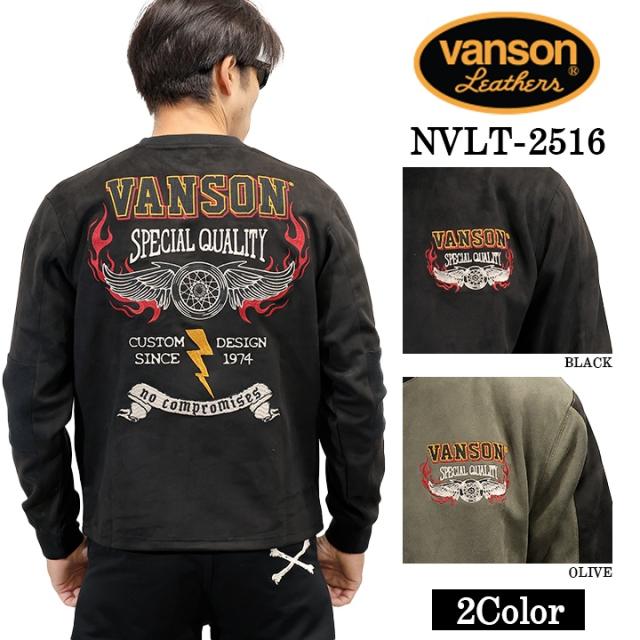 VANSON TEE PLATING CREW NECK PULLOVER T-SHIRT バンソン 起毛プレーティング プルオーバー Tシャツ nvlt-2516