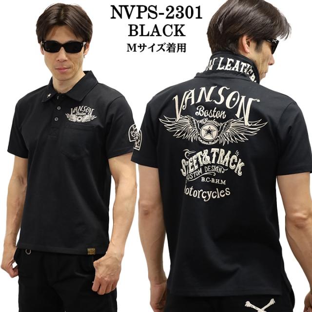 VANSON バンソン 天竺 半袖 ポロシャツ nvps-2301-r_1