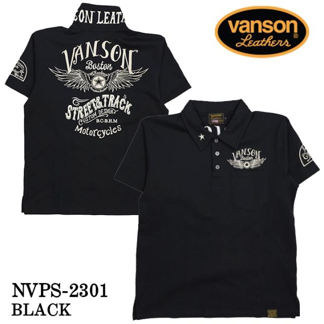VANSON バンソン 天竺 半袖 ポロシャツ nvps-2301-r_3