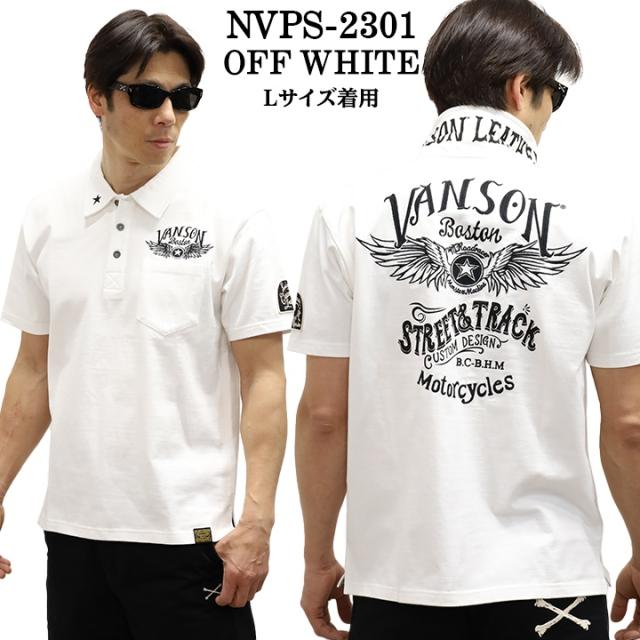 VANSON バンソン 天竺 半袖 ポロシャツ nvps-2301-r_4
