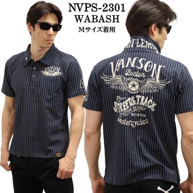 VANSON バンソン 天竺 半袖 ポロシャツ nvps-2301-r_7