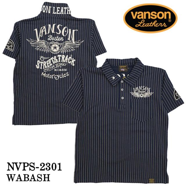 VANSON バンソン 天竺 半袖 ポロシャツ nvps-2301-r_9