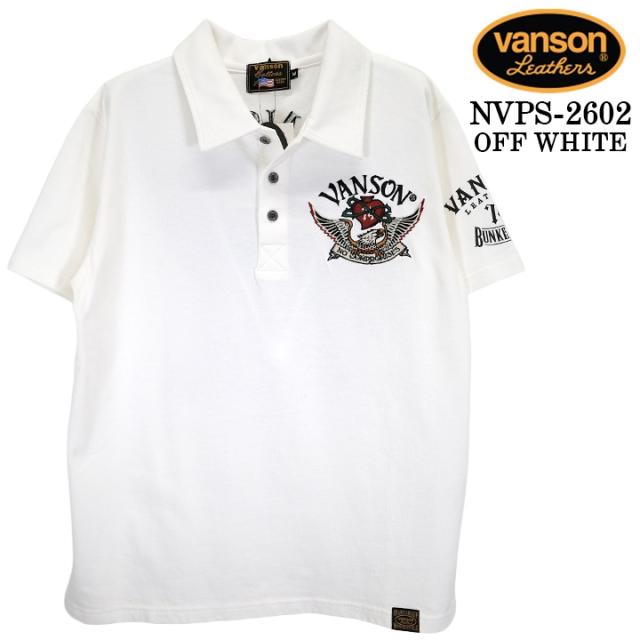 VANSON S/S POLO SHIRTバンソン 天竺 半袖 ポロシャツ nvps-2602の通販 
