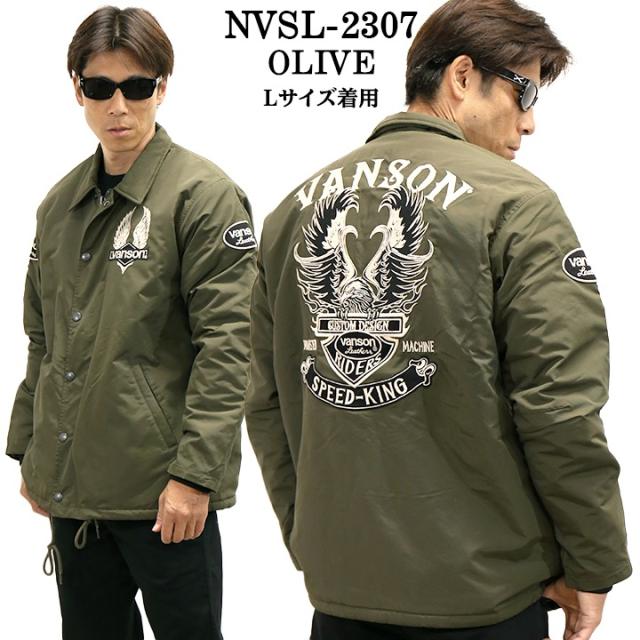 【サイズ良好】VANS×PAWN　コーチジャケット　裏ボア　S　グリーン VANSON バンソン 裏ボア コーチジャケット nvsl-2307の通販はau