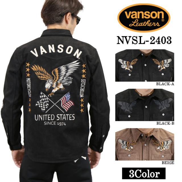VANSON バンソン 起毛ボンディング 長袖シャツ メンズ nvsl-2403
