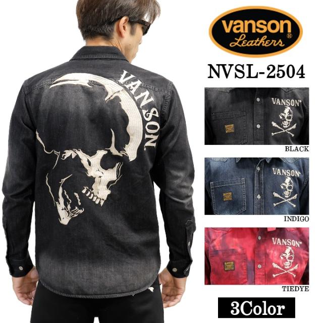 VANSON TWILL L/S SHIRT バンソン ツイル 長袖シャツ nvsl-2504