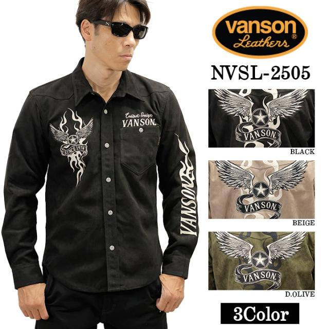 VANSON BONDING L/S SHIRT バンソン ボンディング 長袖シャツ nvsl-2505