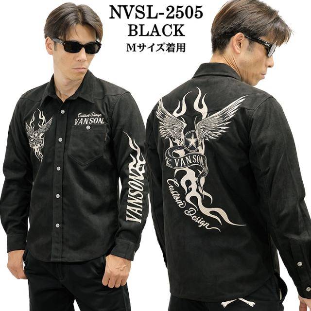 VANSON BONDING L/S SHIRT バンソン ボンディング 長袖シャツ nvsl-2505_1