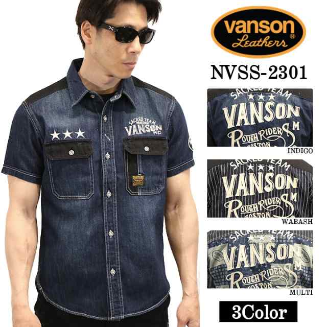VANSON バンソン デニムシャツ 半袖シャツ nvss-2301の通販はau
