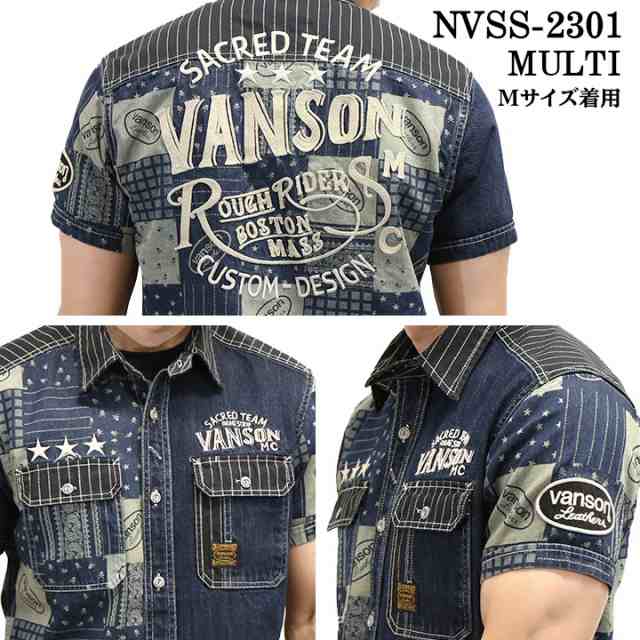 VANSON バンソン デニムシャツ 半袖シャツ nvss-2301の通販はau