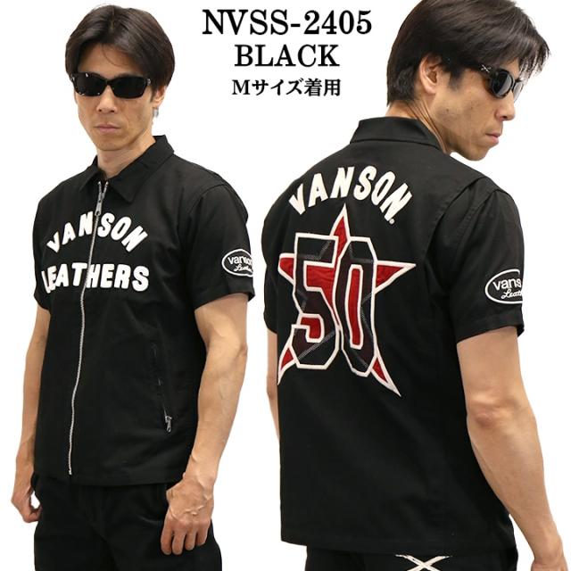 VANSON バンソン 50周年記念モデル ZIP 半袖シャツ nvss-2405_1