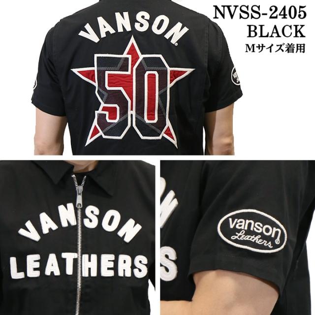 VANSON バンソン 50周年記念モデル ZIP 半袖シャツ nvss-2405_2