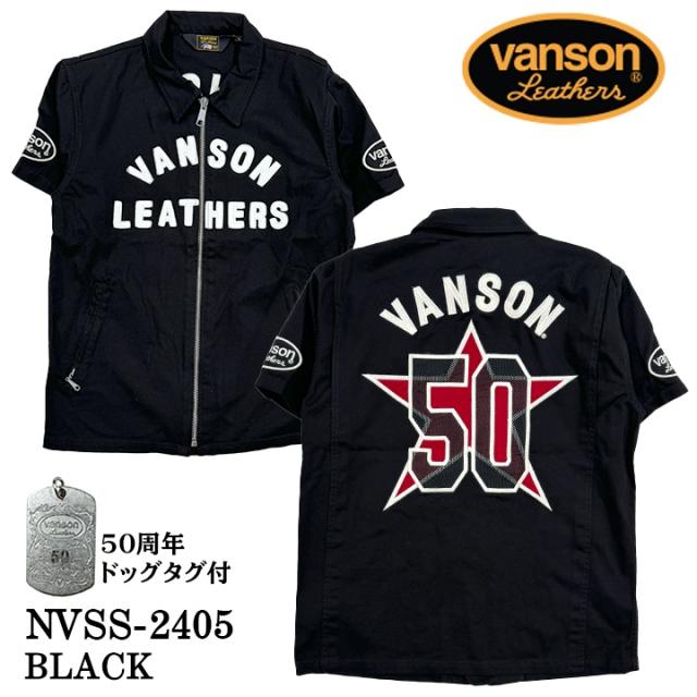 VANSON バンソン 50周年記念モデル ZIP 半袖シャツ nvss-2405_3