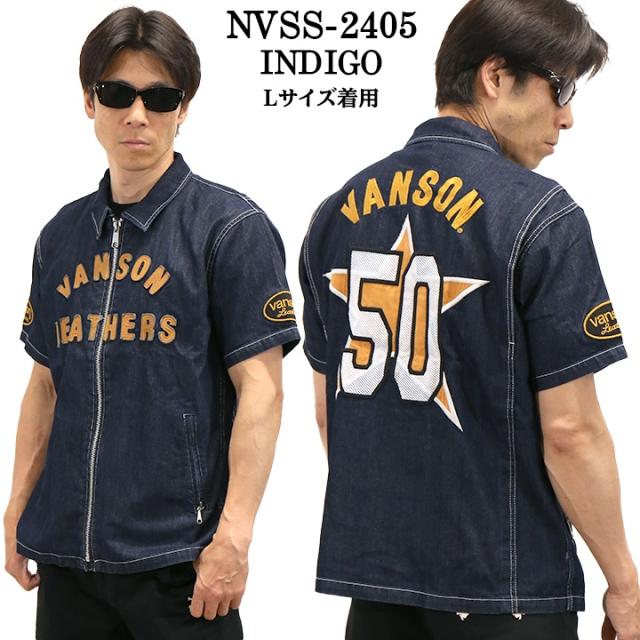 VANSON バンソン 50周年記念モデル ZIP 半袖シャツ nvss-2405_4