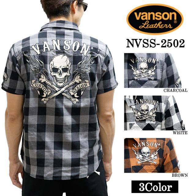 VANSON バンソン チェックシャツ 半袖シャツ nvss-2502