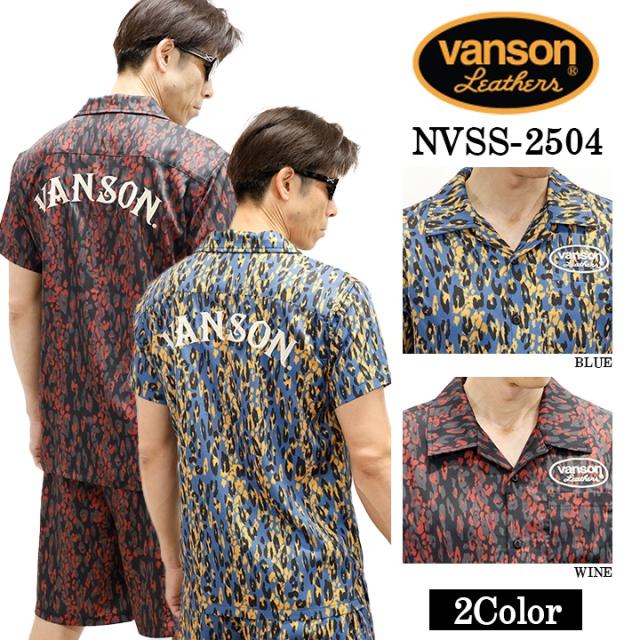VANSON バンソン 総柄 開襟シャツ 半袖シャツ nvss-2504