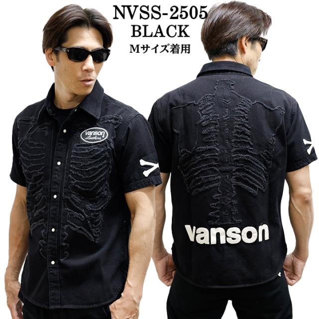 VANSON バンソン デニムシャツ 半袖シャツ ボーン nvss-2505_1
