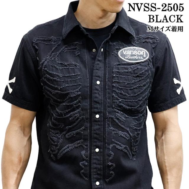 VANSON バンソン デニムシャツ 半袖シャツ ボーン nvss-2505_2