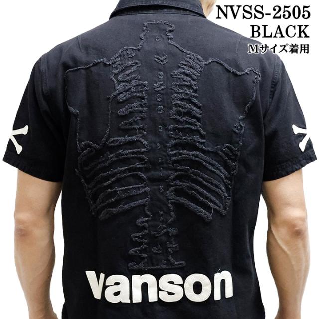 VANSON バンソン デニムシャツ 半袖シャツ ボーン nvss-2505_3