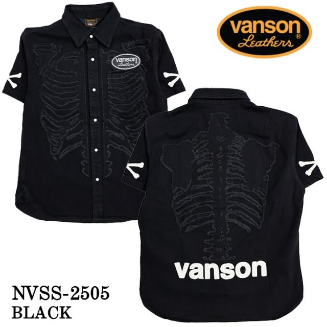 VANSON バンソン デニムシャツ 半袖シャツ ボーン nvss-2505_4