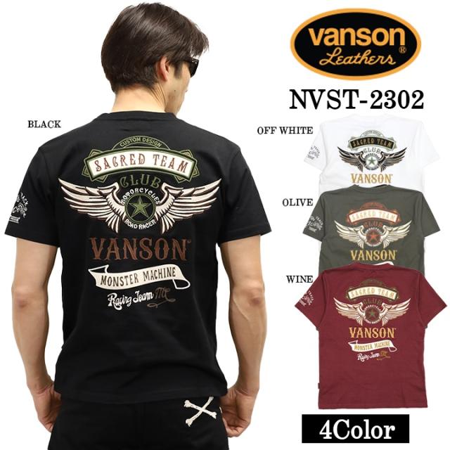 VANSON バンソン 天竺 半袖Tシャツ nvst-2302-r